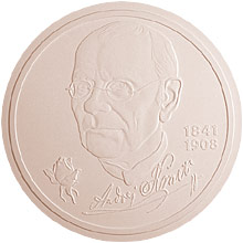 Reverz