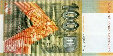 back side of the banknote