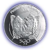 Rubová strana