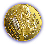 MINCA62R.JPG