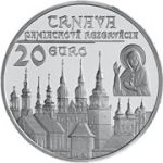 Rubová strana