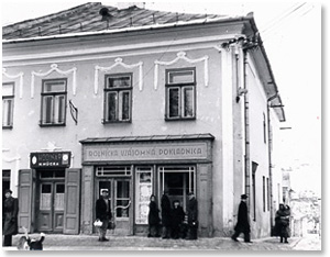 Roľnícka vzájomná pokladnica v Bardejove