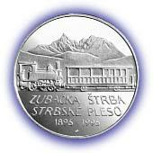 Bankovky a mince, Otvorenie prevádzky ozubnicovej železnice na trati Štrba – Štrbské Pleso – 100. výročie