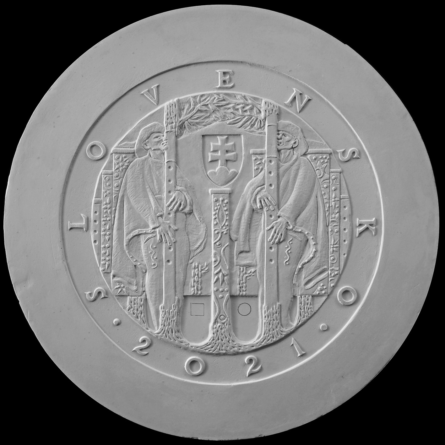 II. cena znížená II. cena