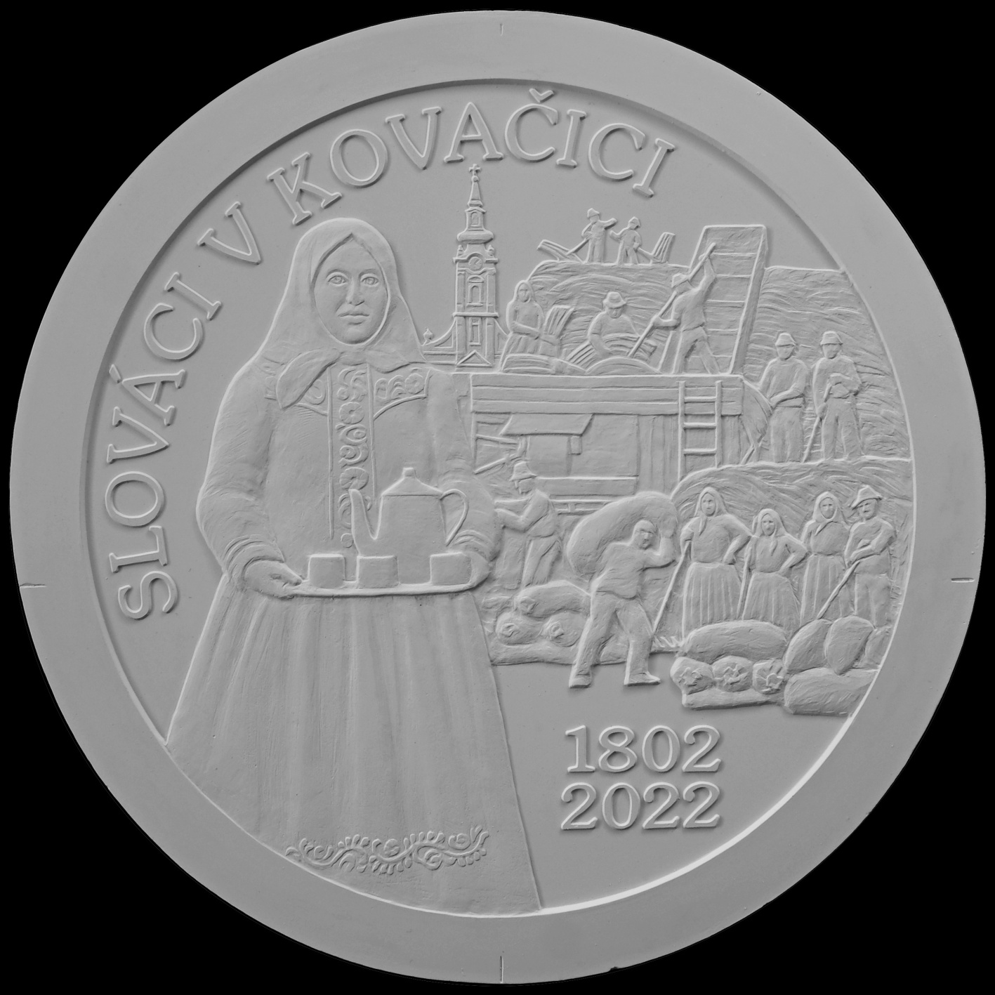 I. cena a realizácia I. cena a realizácia